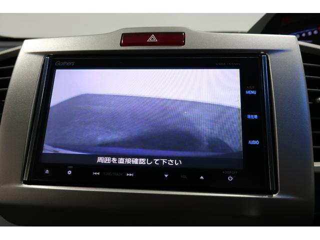 フリード Gジャストセレクション 認定中古車 1年保証付 ワンオーナー ナビ Bカメラ ETC エコモード Bモニター スマトキー 地上デジタルTV ワンオナ 助手席エアバッグ オートエアコン パワステ 両側スライド片側電動 PW(10枚目)