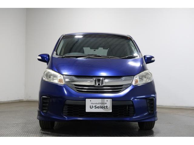 フリード Gジャストセレクション 認定中古車 1年保証付 ワンオーナー ナビ Bカメラ ETC エコモード Bモニター スマトキー 地上デジタルTV ワンオナ 助手席エアバッグ オートエアコン パワステ 両側スライド片側電動 PW(28枚目)