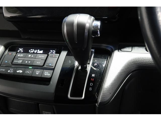 �C���p�l�V�t�g�����王���̈ړ������Ȃ��������X�b�L����^�]�Ȃ�������肵�Ă���̂ł�Ƃ�������ăh���C�u�ł��܂��ˁI