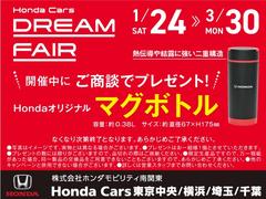 �ڥ֥饤�ȥѥå��۰��֤˿���������Ϳ�������ƥʥ󥹤��ưפˤ���ܥǥ��������Ȥ�Ʊ���˥���ߥۥ�����ؤΥ����ƥ��󥰡��إåɥ饤�ȤΥ��꡼�˥󥰡������ƥ��󥰤򥻥åȤˤ�����������ѥå��Ǥ��� 2