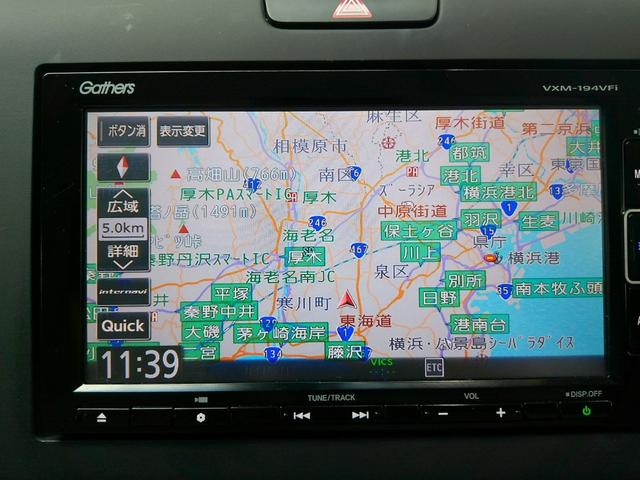 フリード G・ホンダセンシング 6人 メモリーナビ リアカメラ ETC ドアバイザー ワンオーナー Fセグ 追突被害軽減ブレーキ iストップ Wエアバッグ パワーウィンドウ 1オ-ナ- アクティブクルーズコントロール スマートキ(3枚目)