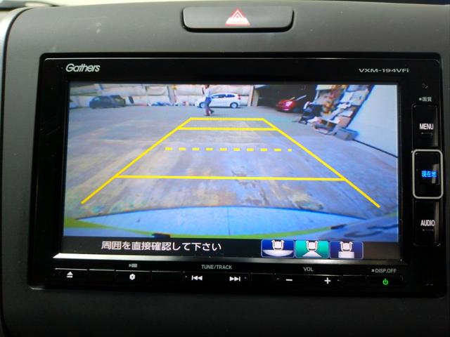 フリード G・ホンダセンシング 6人 メモリーナビ リアカメラ ETC ドアバイザー ワンオーナー Fセグ 追突被害軽減ブレーキ iストップ Wエアバッグ パワーウィンドウ 1オ-ナ- アクティブクルーズコントロール スマートキ(4枚目)