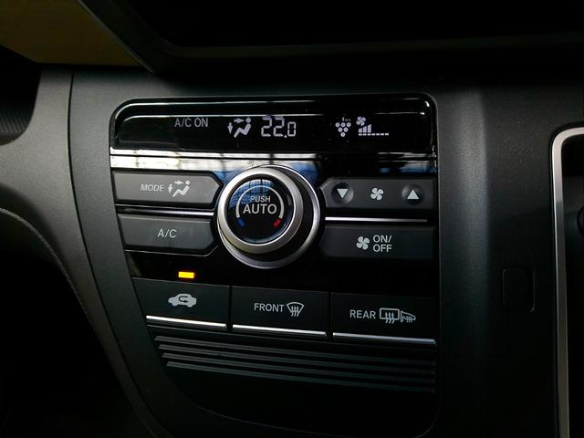 フリード G・ホンダセンシング 6人 メモリーナビ リアカメラ ETC ドアバイザー ワンオーナー Fセグ 追突被害軽減ブレーキ iストップ Wエアバッグ パワーウィンドウ 1オ-ナ- アクティブクルーズコントロール スマートキ(10枚目)