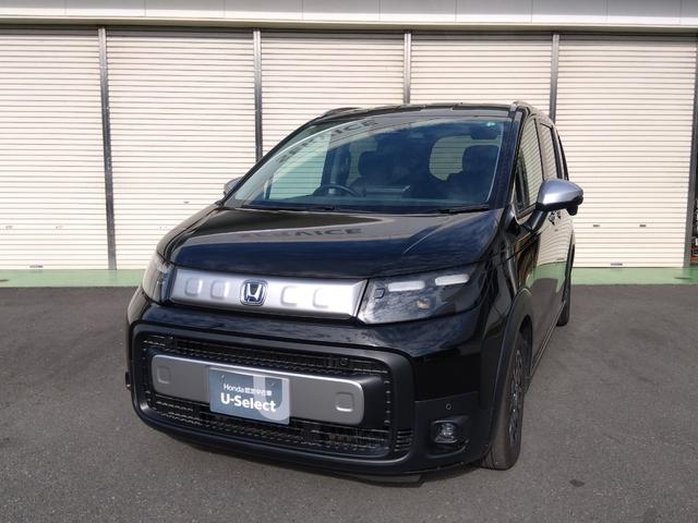 フリード e:HEVクロスター 当社デモカー HondaSENSING ドラレコ メモリーナビ リアカメラ ETC ワンオーナー Sヒーター 衝突軽減ブレーキシステム フルセグ 禁煙車 オートエアコン バックモニター LEDライト(5枚目)