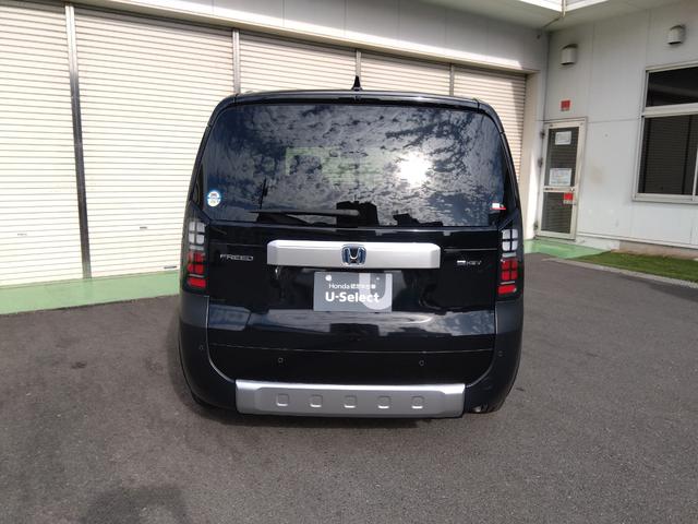 フリード e:HEVクロスター 当社デモカー HondaSENSING ドラレコ メモリーナビ リアカメラ ETC ワンオーナー Sヒーター 衝突軽減ブレーキシステム フルセグ 禁煙車 オートエアコン バックモニター LEDライト(6枚目)