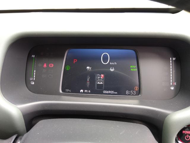 フリード e:HEVクロスター 当社デモカー HondaSENSING ドラレコ メモリーナビ リアカメラ ETC ワンオーナー Sヒーター 衝突軽減ブレーキシステム フルセグ 禁煙車 オートエアコン バックモニター LEDライト(9枚目)