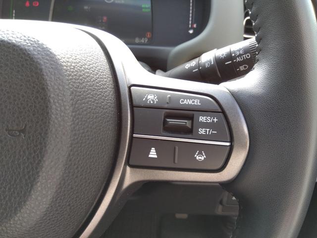 フリード e:HEVクロスター 当社デモカー HondaSENSING ドラレコ メモリーナビ リアカメラ ETC ワンオーナー Sヒーター 衝突軽減ブレーキシステム フルセグ 禁煙車 オートエアコン バックモニター LEDライト(10枚目)