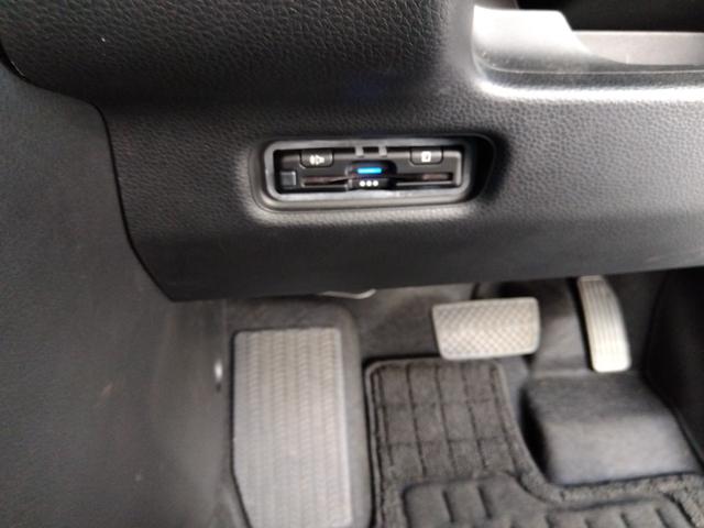 フリード e:HEVクロスター 当社デモカー HondaSENSING ドラレコ メモリーナビ リアカメラ ETC ワンオーナー Sヒーター 衝突軽減ブレーキシステム フルセグ 禁煙車 オートエアコン バックモニター LEDライト(12枚目)