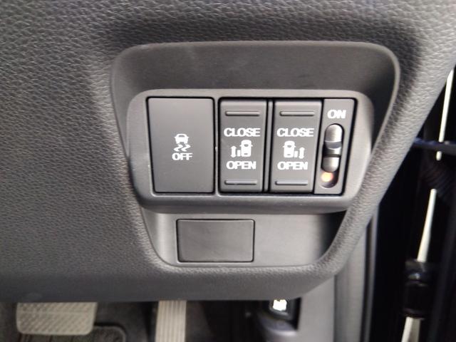 フリード e:HEVクロスター 当社デモカー HondaSENSING ドラレコ メモリーナビ リアカメラ ETC ワンオーナー Sヒーター 衝突軽減ブレーキシステム フルセグ 禁煙車 オートエアコン バックモニター LEDライト(13枚目)