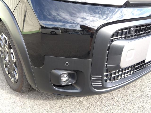 フリード e:HEVクロスター 当社デモカー HondaSENSING ドラレコ メモリーナビ リアカメラ ETC ワンオーナー Sヒーター 衝突軽減ブレーキシステム フルセグ 禁煙車 オートエアコン バックモニター LEDライト(21枚目)