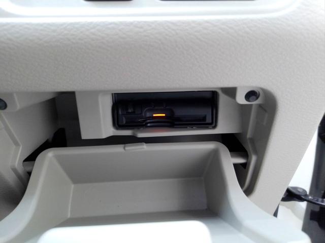 セレナ Ｇ　８人　全周囲カメラ　メモリーナビ　ＥＴＣ　純正アルミ　両側電動スライドドア　ＤＶＤ再生　ＬＥＤヘッドライト　スマートキー　クルーズコントロール　バックカメラ　アイドリングストップ　３列シート　記録簿（5枚目）