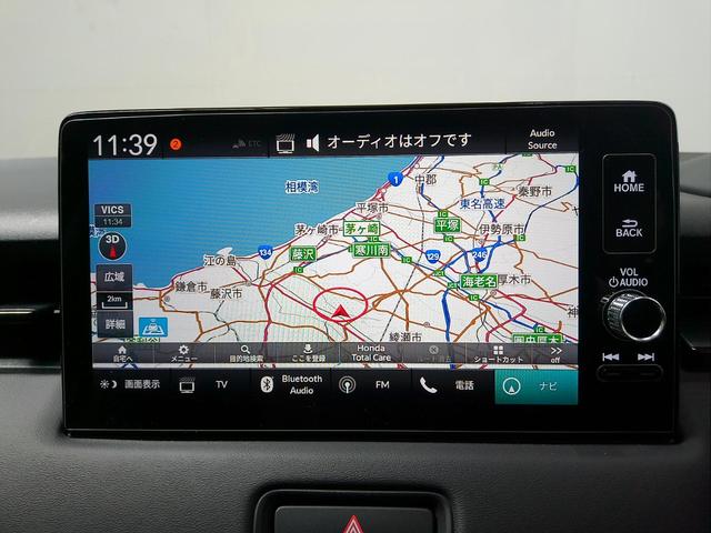 ヴェゼル ｅ：ＨＥＶＺ　衝突回避支援ブレーキ機能　１オナ　スマキ　Ｐトランク　フルオートエアコン　Ｄレコ　エアバッグ　両席エアバック　Ｒカメ　パワーウィンドウ　ＬＥＤランプ　ソナー　クルーズＣ　ナビ＆ＴＶ（3枚目）