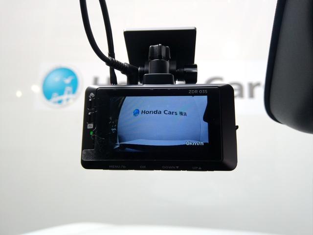 ヴェゼル ｅ：ＨＥＶＺ　衝突回避支援ブレーキ機能　１オナ　スマキ　Ｐトランク　フルオートエアコン　Ｄレコ　エアバッグ　両席エアバック　Ｒカメ　パワーウィンドウ　ＬＥＤランプ　ソナー　クルーズＣ　ナビ＆ＴＶ（6枚目）