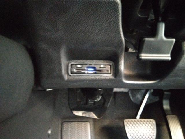 ヴェゼル e:HEVZ 当社デモカー HondaSENSING ドラレコ メモリーナビ リアカメラ ETC 純正アルミ 衝突回避支援ブレーキ機能 1オナ スマキ Pトランク フルオートエアコン Dレコ エアバッグ Rカメ(11枚目)