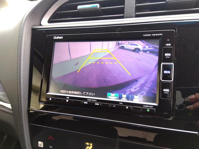 シャトル ハイブリッドＺホンダセンシング　ドラレコ　メモリーナビ　リアカメラ　ＥＴＣ　純正アルミ　ドアバイザー　衝突軽減　ＬＥＤライト　前席シートヒーター　Ｂカメラ　クルコン　ＵＳＢ接続　ＤＶＤ　パワーウィンドウ　ナビＴＶ　スマートキー（12枚目）