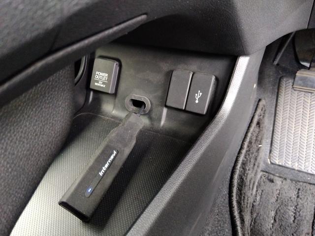 シャトル ハイブリッドＺホンダセンシング　ドラレコ　メモリーナビ　リアカメラ　ＥＴＣ　純正アルミ　ドアバイザー　衝突軽減　ＬＥＤライト　前席シートヒーター　Ｂカメラ　クルコン　ＵＳＢ接続　ＤＶＤ　パワーウィンドウ　ナビＴＶ　スマートキー（13枚目）