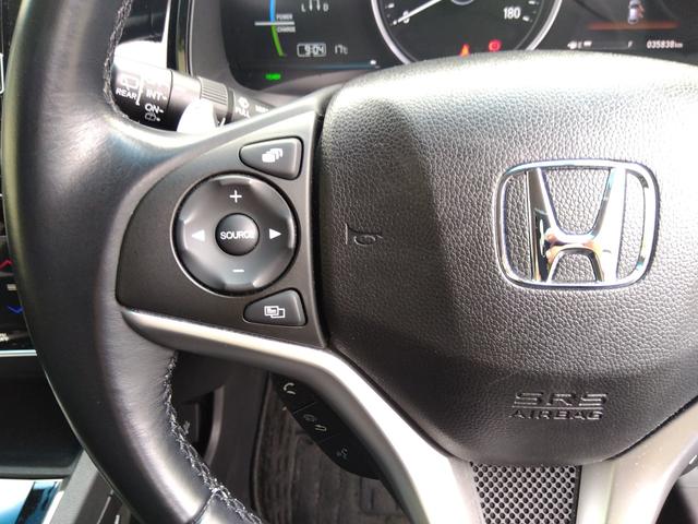 シャトル ハイブリッドＺホンダセンシング　ドラレコ　メモリーナビ　リアカメラ　ＥＴＣ　純正アルミ　ドアバイザー　衝突軽減　ＬＥＤライト　前席シートヒーター　Ｂカメラ　クルコン　ＵＳＢ接続　ＤＶＤ　パワーウィンドウ　ナビＴＶ　スマートキー（14枚目）