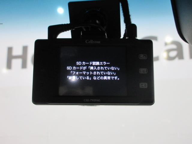 Ｎ－ＢＯＸカスタム Ｌ　ＨｏｎｄａＳＥＮＳＩＮＧ　前後ドラレコ　メモリーナビ　リアカメラ　シートヒーター　両側スライド片側電動ドア　ＥＴＣ　純正アルミ　ワンオーナー　Ｐソナー　禁煙　１オーナー　サイドエアバッグ　ナビＴＶ（5枚目）