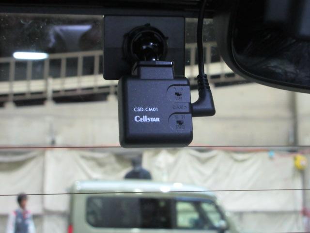 Ｎ－ＢＯＸカスタム Ｌ　ＨｏｎｄａＳＥＮＳＩＮＧ　前後ドラレコ　メモリーナビ　リアカメラ　シートヒーター　両側スライド片側電動ドア　ＥＴＣ　純正アルミ　ワンオーナー　Ｐソナー　禁煙　１オーナー　サイドエアバッグ　ナビＴＶ（6枚目）