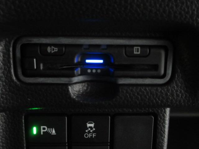 Ｎ－ＢＯＸカスタム Ｌ　ＨｏｎｄａＳＥＮＳＩＮＧ　前後ドラレコ　メモリーナビ　リアカメラ　シートヒーター　両側スライド片側電動ドア　ＥＴＣ　純正アルミ　ワンオーナー　Ｐソナー　禁煙　１オーナー　サイドエアバッグ　ナビＴＶ（7枚目）