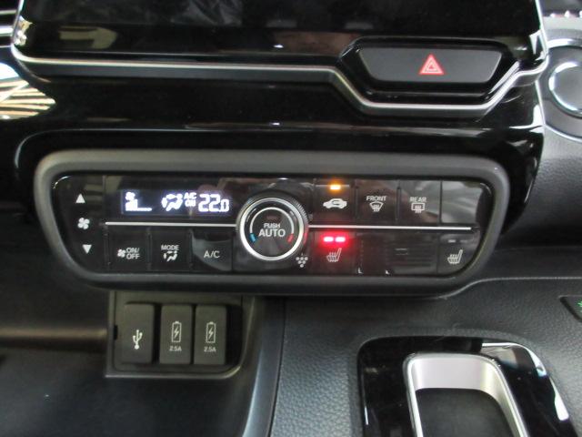 Ｎ－ＢＯＸカスタム Ｌ　ＨｏｎｄａＳＥＮＳＩＮＧ　前後ドラレコ　メモリーナビ　リアカメラ　シートヒーター　両側スライド片側電動ドア　ＥＴＣ　純正アルミ　ワンオーナー　Ｐソナー　禁煙　１オーナー　サイドエアバッグ　ナビＴＶ（10枚目）