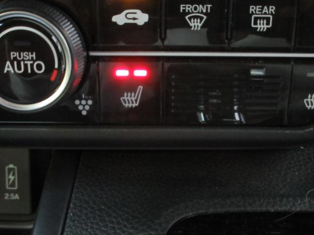 Ｎ－ＢＯＸカスタム Ｌ　ＨｏｎｄａＳＥＮＳＩＮＧ　前後ドラレコ　メモリーナビ　リアカメラ　シートヒーター　両側スライド片側電動ドア　ＥＴＣ　純正アルミ　ワンオーナー　Ｐソナー　禁煙　１オーナー　サイドエアバッグ　ナビＴＶ（11枚目）