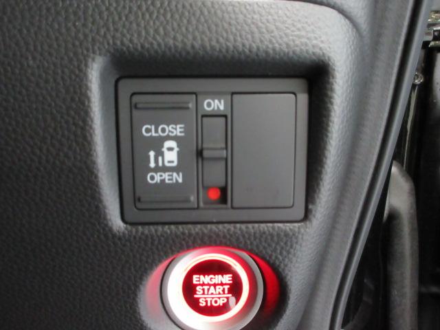 Ｎ－ＢＯＸカスタム Ｌ　ＨｏｎｄａＳＥＮＳＩＮＧ　前後ドラレコ　メモリーナビ　リアカメラ　シートヒーター　両側スライド片側電動ドア　ＥＴＣ　純正アルミ　ワンオーナー　Ｐソナー　禁煙　１オーナー　サイドエアバッグ　ナビＴＶ（12枚目）