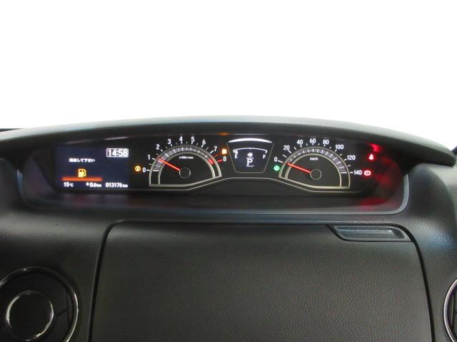 Ｎ－ＢＯＸカスタム Ｌ　ＨｏｎｄａＳＥＮＳＩＮＧ　前後ドラレコ　メモリーナビ　リアカメラ　シートヒーター　両側スライド片側電動ドア　ＥＴＣ　純正アルミ　ワンオーナー　Ｐソナー　禁煙　１オーナー　サイドエアバッグ　ナビＴＶ（21枚目）