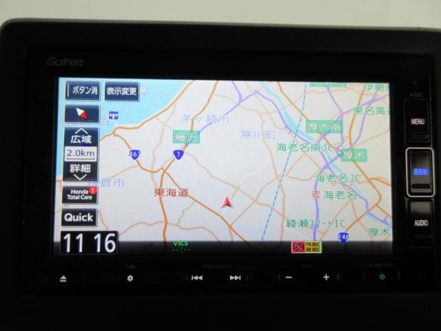 N-BOX L HondaSENSING 前後ドラレコ メモリーナビ リヤカメラ フルセグTV ETC ドアバイザー 衝突回避支援ブレーキ I-STOP クリソナ ドラレコ付 PW パワステ Sヒーター 禁煙 Bカメ(3枚目)