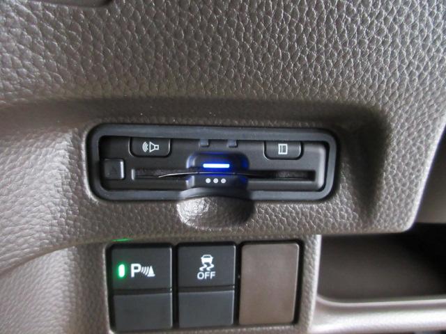 N-BOX L HondaSENSING 前後ドラレコ メモリーナビ リヤカメラ フルセグTV ETC ドアバイザー 衝突回避支援ブレーキ I-STOP クリソナ ドラレコ付 PW パワステ Sヒーター 禁煙 Bカメ(5枚目)