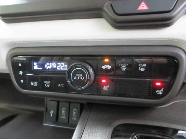 N-BOX L HondaSENSING 前後ドラレコ メモリーナビ リヤカメラ フルセグTV ETC ドアバイザー 衝突回避支援ブレーキ I-STOP クリソナ ドラレコ付 PW パワステ Sヒーター 禁煙 Bカメ(11枚目)