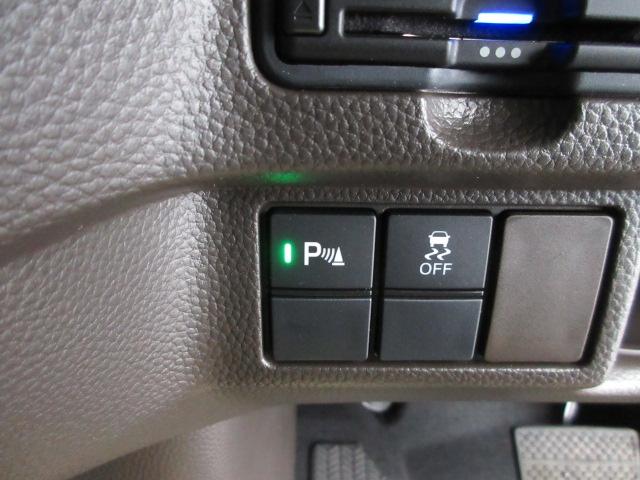 N-BOX L HondaSENSING 前後ドラレコ メモリーナビ リヤカメラ フルセグTV ETC ドアバイザー 衝突回避支援ブレーキ I-STOP クリソナ ドラレコ付 PW パワステ Sヒーター 禁煙 Bカメ(15枚目)