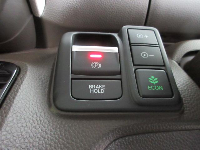 N-BOX L HondaSENSING 前後ドラレコ メモリーナビ リヤカメラ フルセグTV ETC ドアバイザー 衝突回避支援ブレーキ I-STOP クリソナ ドラレコ付 PW パワステ Sヒーター 禁煙 Bカメ(16枚目)