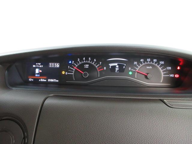 N-BOX L HondaSENSING 前後ドラレコ メモリーナビ リヤカメラ フルセグTV ETC ドアバイザー 衝突回避支援ブレーキ I-STOP クリソナ ドラレコ付 PW パワステ Sヒーター 禁煙 Bカメ(18枚目)