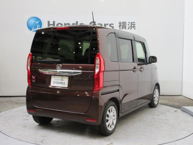 N-BOX L HondaSENSING 前後ドラレコ メモリーナビ リヤカメラ フルセグTV ETC ドアバイザー 衝突回避支援ブレーキ I-STOP クリソナ ドラレコ付 PW パワステ Sヒーター 禁煙 Bカメ(25枚目)