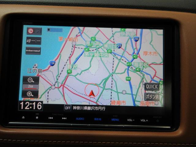 ヴェゼル ハイブリッドＺ・ホンダセンシング　ＨｏｎｄａＳＥＮＳＩＮＧ　前後ドラレコ　メモリーナビ　リヤカメラ　フルセグＴＶ　ＥＴＣ　アルミホイール　ワンオーナー　整備記録簿　横滑防止装置　バックガイドモニター　ＬＥＤライト　１オーナー　シートＨ（3枚目）