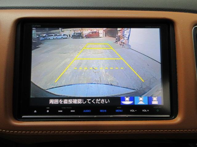 ヴェゼル ハイブリッドＺ・ホンダセンシング　ＨｏｎｄａＳＥＮＳＩＮＧ　前後ドラレコ　メモリーナビ　リヤカメラ　フルセグＴＶ　ＥＴＣ　アルミホイール　ワンオーナー　整備記録簿　横滑防止装置　バックガイドモニター　ＬＥＤライト　１オーナー　シートＨ（4枚目）