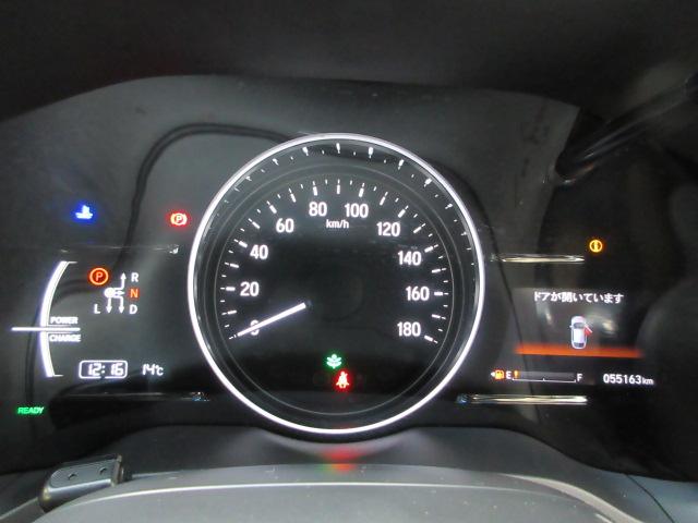 ヴェゼル ハイブリッドＺ・ホンダセンシング　ＨｏｎｄａＳＥＮＳＩＮＧ　前後ドラレコ　メモリーナビ　リヤカメラ　フルセグＴＶ　ＥＴＣ　アルミホイール　ワンオーナー　整備記録簿　横滑防止装置　バックガイドモニター　ＬＥＤライト　１オーナー　シートＨ（16枚目）