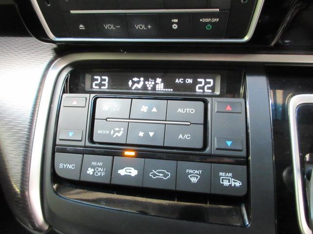 ステップワゴンスパーダ ｅ：ＨＥＶスパーダＧホンダセンシング　７人　ＨｏｎｄａＳＥＮＳＩＮＧ　前後ドラレコ　メモリーナビ　リヤカメラ　フルセグＴＶ　後席モニター　ＥＴＣ　純正アルミ　ウォークスルー　ＬＥＤライト　ドライブレコーダ　セキュリティアラーム　Ｂカメラ（11枚目）