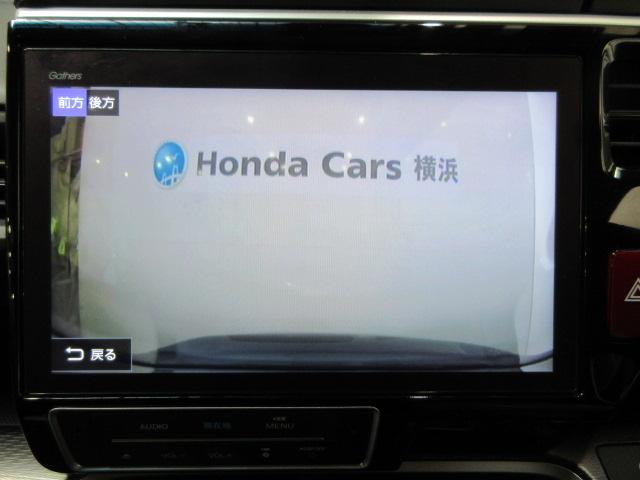 ステップワゴンスパーダ ｅ：ＨＥＶスパーダＧホンダセンシング　７人　ＨｏｎｄａＳＥＮＳＩＮＧ　前後ドラレコ　メモリーナビ　リヤカメラ　フルセグＴＶ　後席モニター　ＥＴＣ　純正アルミ　ウォークスルー　ＬＥＤライト　ドライブレコーダ　セキュリティアラーム　Ｂカメラ（33枚目）
