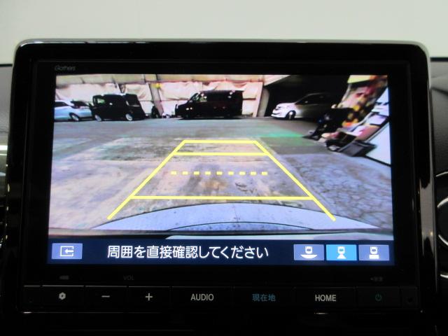 N-WGNカスタム L・ターボ 当社デモカー HondaSENSING ドラレコ メモリーナビ リヤカメラ フルセグTV ETC 純正アルミホイール 衝突被害軽減装置 LEDランプ 本革シート ワンオーナー車 クリアランスソナー(4枚目)