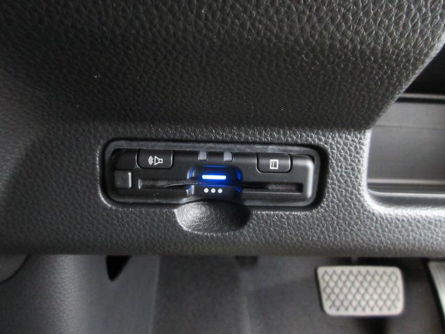 N-WGNカスタム L・ターボ 当社デモカー HondaSENSING ドラレコ メモリーナビ リヤカメラ フルセグTV ETC 純正アルミホイール 衝突被害軽減装置 LEDランプ 本革シート ワンオーナー車 クリアランスソナー(5枚目)