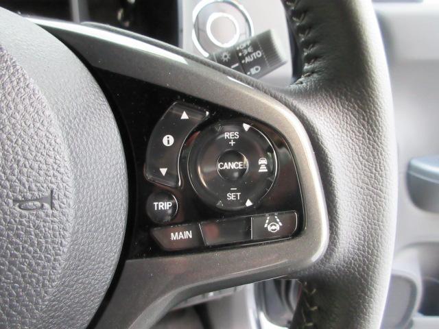 N-WGNカスタム L・ターボ 当社デモカー HondaSENSING ドラレコ メモリーナビ リヤカメラ フルセグTV ETC 純正アルミホイール 衝突被害軽減装置 LEDランプ 本革シート ワンオーナー車 クリアランスソナー(8枚目)