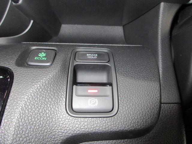 N-WGNカスタム L・ターボ 当社デモカー HondaSENSING ドラレコ メモリーナビ リヤカメラ フルセグTV ETC 純正アルミホイール 衝突被害軽減装置 LEDランプ 本革シート ワンオーナー車 クリアランスソナー(13枚目)