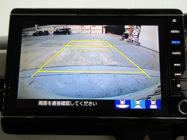 Ｎ－ＢＯＸ Ｇ・スロープＬターボホンダセンシング　メモリーナビ　リアカメラ　両側電動スライドドア　ＥＴＣ　ＬＥＤヘッドライト　オートライト　パドルシフト　Ｂｌｕｅｔｏｏｔｈ　ワンオーナー　ＤＶＤ再生　アイドリングストップ　サイドエアバッグ　記録簿（3枚目）