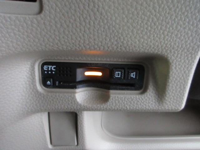 Ｎ－ＢＯＸ Ｇ・スロープＬターボホンダセンシング　メモリーナビ　リアカメラ　両側電動スライドドア　ＥＴＣ　ＬＥＤヘッドライト　オートライト　パドルシフト　Ｂｌｕｅｔｏｏｔｈ　ワンオーナー　ＤＶＤ再生　アイドリングストップ　サイドエアバッグ　記録簿（4枚目）