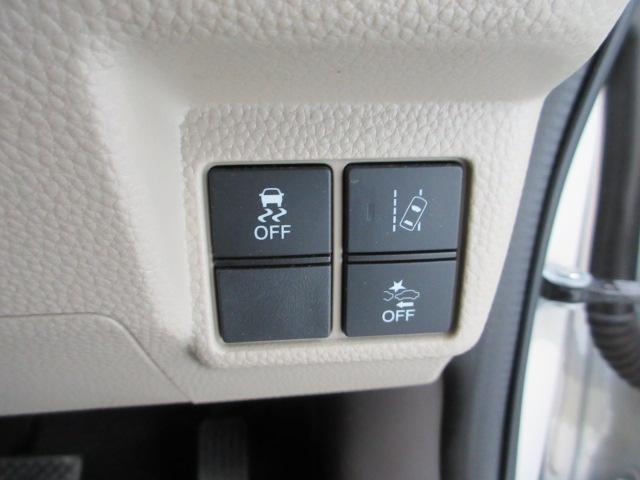 Ｎ－ＢＯＸ Ｇ・スロープＬターボホンダセンシング　メモリーナビ　リアカメラ　両側電動スライドドア　ＥＴＣ　ＬＥＤヘッドライト　オートライト　パドルシフト　Ｂｌｕｅｔｏｏｔｈ　ワンオーナー　ＤＶＤ再生　アイドリングストップ　サイドエアバッグ　記録簿（9枚目）