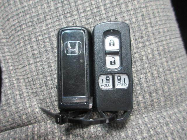 Ｎ－ＢＯＸ Ｇ・スロープＬターボホンダセンシング　メモリーナビ　リアカメラ　両側電動スライドドア　ＥＴＣ　ＬＥＤヘッドライト　オートライト　パドルシフト　Ｂｌｕｅｔｏｏｔｈ　ワンオーナー　ＤＶＤ再生　アイドリングストップ　サイドエアバッグ　記録簿（17枚目）