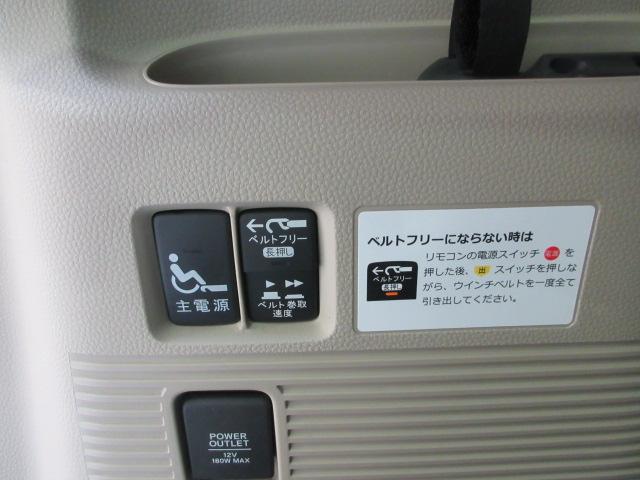 Ｎ－ＢＯＸ Ｇ・スロープＬターボホンダセンシング　メモリーナビ　リアカメラ　両側電動スライドドア　ＥＴＣ　ＬＥＤヘッドライト　オートライト　パドルシフト　Ｂｌｕｅｔｏｏｔｈ　ワンオーナー　ＤＶＤ再生　アイドリングストップ　サイドエアバッグ　記録簿（26枚目）