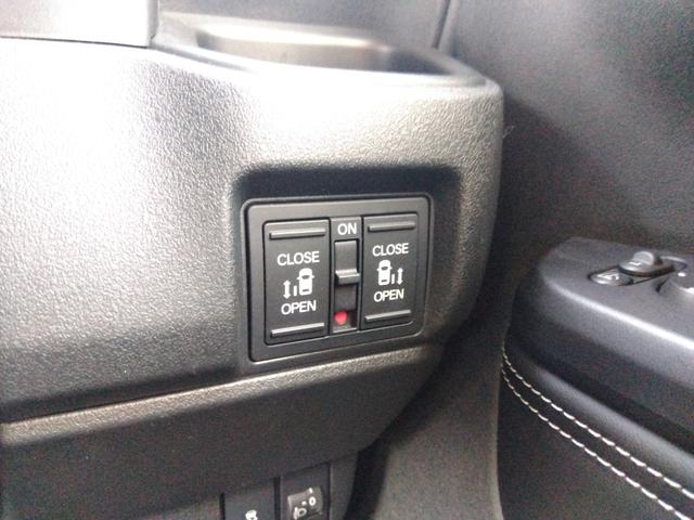 Ｎ－ＢＯＸカスタム ターボ　当社デモカー　ＨｏｎｄａＳＥＮＳＩＮＧ　ドラレコ　全周囲カメラ　ＨＤＤナビ　ＥＴＣ　純正アルミ　イモビライザー　１オナ　衝突被害軽減　フロントカメラ　サイドカメラ　禁煙　ベンチシート　キーフリー（13枚目）